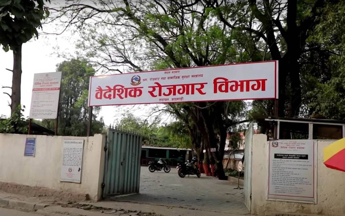 नेपाली नागरिक युद्धमा मारिन थालेपछि रुस र युक्रेनको श्रम स्वीकृतिमा रोक